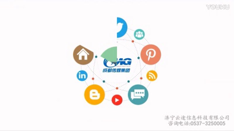 济宁网站优化:提升网络时代的品牌竞争力