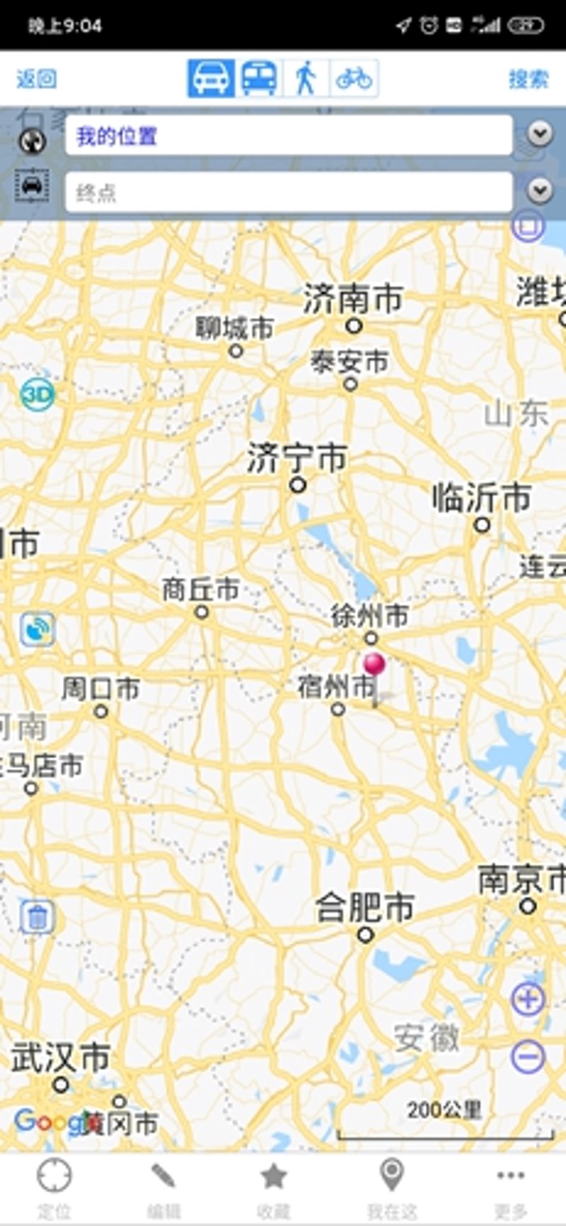 济宁网站优化:抓住机遇,打开市场新高度
