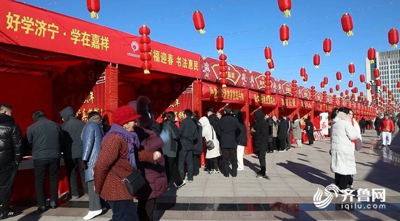 济宁网络推广